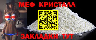 крисы Кулебаки