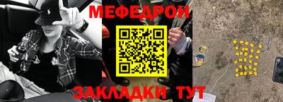 крисы Кулебаки