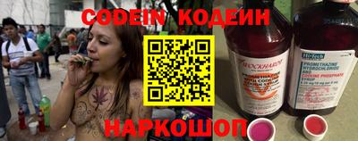 a pvp Кунгур