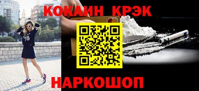 круглые Кумертау