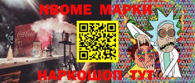 не бодяженный Ливны