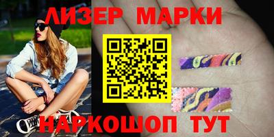 круглые Кумертау