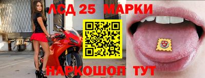 круглые Кумертау