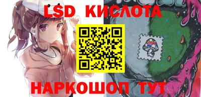 a pvp Кунгур