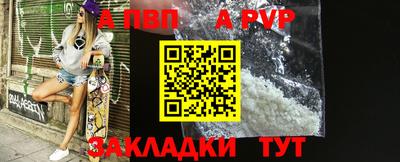 круглые Кумертау
