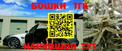 круглые Кумертау