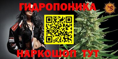 круглые Кумертау