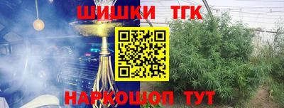 мяу мяу мука Лесосибирск