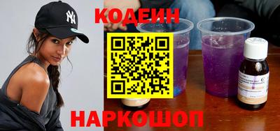 крисы Кулебаки