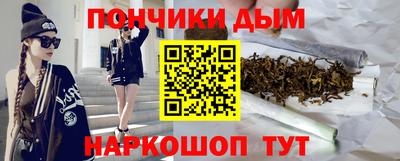 a pvp Кунгур