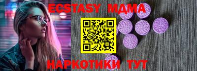 крисы Кулебаки