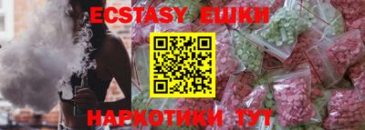 a pvp Кунгур