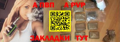крисы Кулебаки