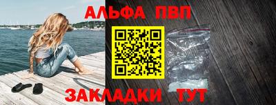 крисы Кулебаки