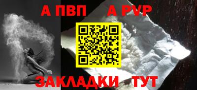 круглые Кумертау