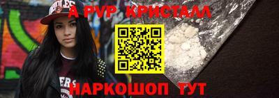 круглые Кумертау