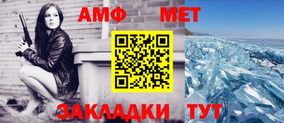 круглые Кумертау