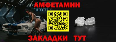 a pvp Кунгур