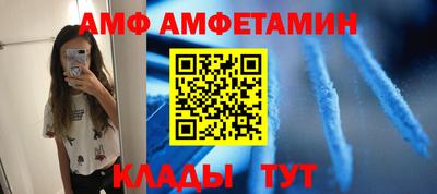 круглые Кумертау