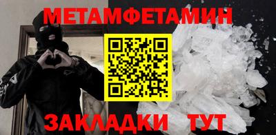 не бодяженный Ливны
