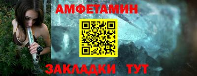 a pvp Кунгур