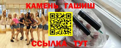 a pvp Кунгур