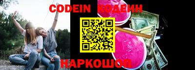 a pvp Кунгур