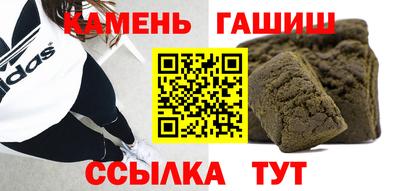 круглые Кумертау