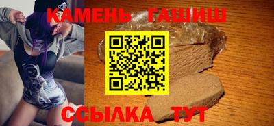 крисы Кулебаки