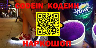 круглые Кумертау