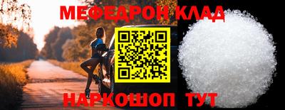 не бодяженный Ливны