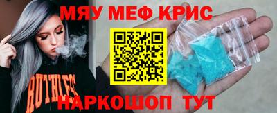 кокаин колумбия Ликино-Дулёво