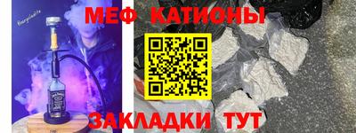 кокаин колумбия Ликино-Дулёво