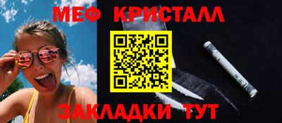 кокаин колумбия Ликино-Дулёво