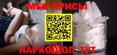 не бодяженный Ливны